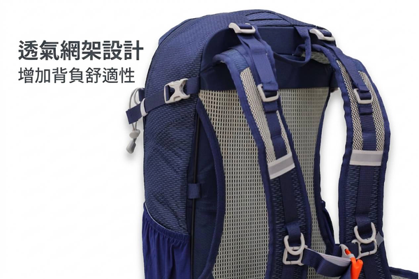 25L輕量透氣網架背包 - 圖 4