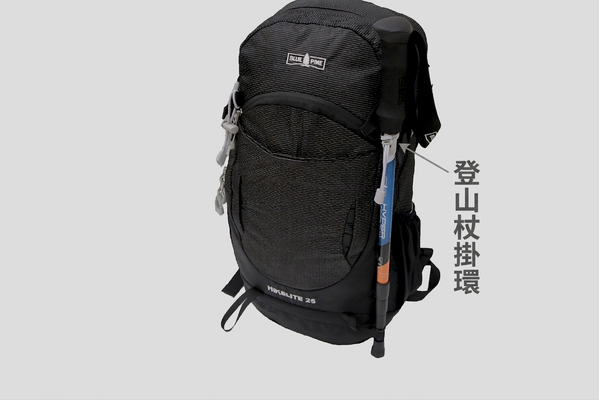 25L輕量透氣網架背包 - 圖 5